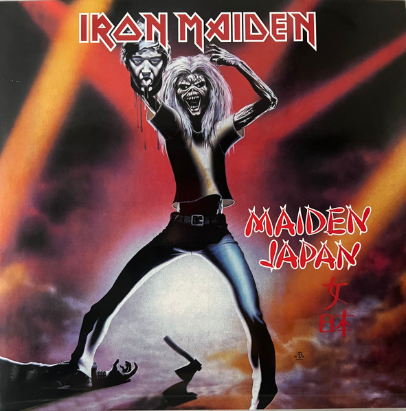 Maiden Japan